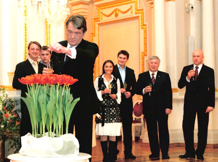 Yushchenko Yushchenko